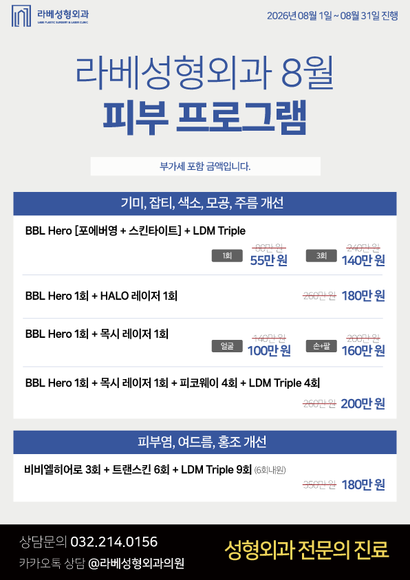 모공기미색소