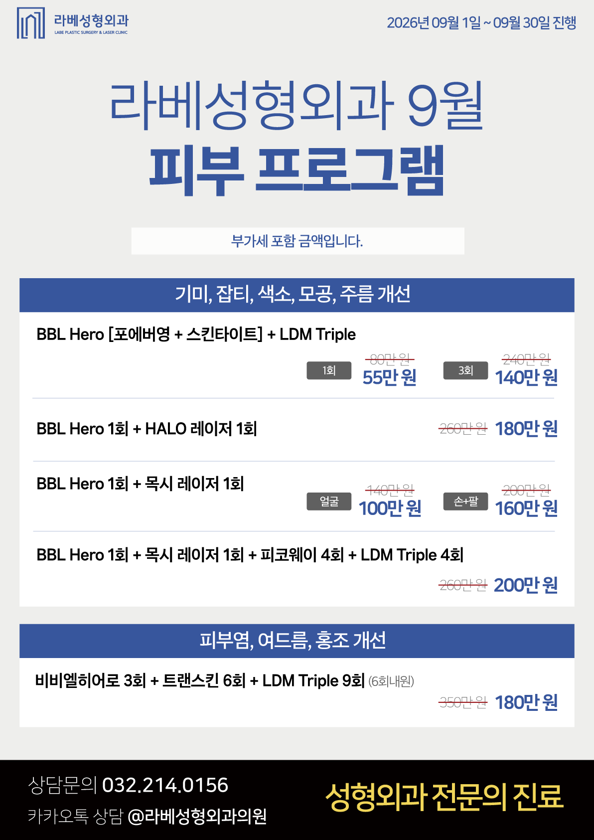 모공기미색소